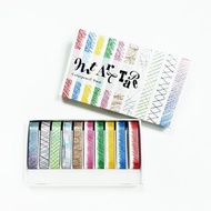 mt art tape 色鉛筆紙膠帶 9mm (MTART06)