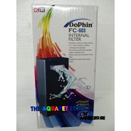 Dophin FC-603/FC-604 Aquarium Internal Filter