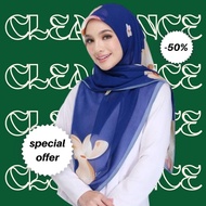 [Sabella] Alexa Bawal Mudah Bentuk Hot Collection Ready Stock  100% Original  - Simply Sisters
