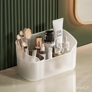 🚓Bathroom Cabinet Storage Mirror Cabinet Cosmetics Storage Box Dressing Table Skin Care Perfume Built-in Bevel Desktop S