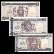 Genuine Elia Large Set of 3 Africa Foreign Coins Coins World Banknotes Various Foreign Currency Engr