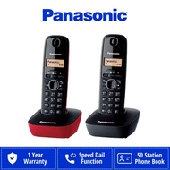 [NEW] Panasonic Cordless Phone DECT Phone KX-TG1611 KX-TG1611 DECT | Landline Phone | Cordless Phone
