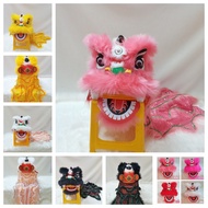 5-18 Years Old High-End Wool Little Lion Children Lion Wake Up Performance Lion School Performance L