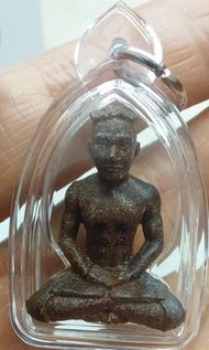 龍婆伴 帕固伴 2567  第26期魂魄勇