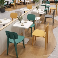 Dessert Dining Chair O0N7