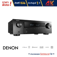 Denon AVR-X250BT 5.1 Ch. 4K Ultra HD AV Receiver with Bluetooth