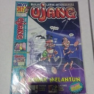 Ujang (Lawak melantun)