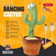 Dancing Cactus Dance | Talking Cactus Toy | Kaktus Talking Toys | Kaktus Bercakap Baby Toy | Cactus Bercakap Plush Toys