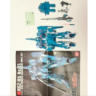 已砌/冇盒⚠️HG ReZEL RGZ-95 1/144 Bandai High Grade HGUC UC Unicorn
🚫不即日出貨⚠️留意指定時地/付$方法
🚫睇字 出價+時地 方安排交收
🚫
