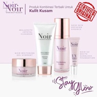 OFFICIAL NOIR SKINCARE SET JERAGAT (READY STOCK_FAST SHIPPING)