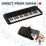 YAMAHA PSS-A50 Portable Mini Keyboard + Dust Cover Set【Direct from Japan】