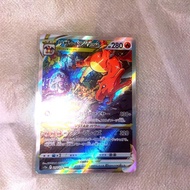 Charizard VSTAR