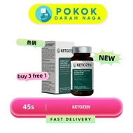 B3F1⚡ [Shocking Sale - Limited Stock]现货Ready Stock官方正版假一赔十 ketozen mct 甩油糖 KETOZEN 甩油王