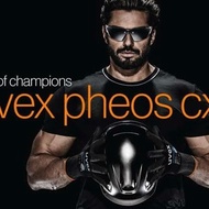 Uvex CX2 9198237 Safety glasses black lens