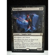 MTG Bloodghast : (NONFoil)