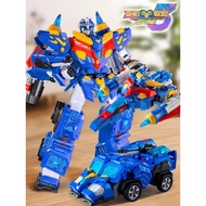 [Quick Shipment] Transformers Crossover Brave Plus Transforming Car Robot King Kong Boy Toy Children