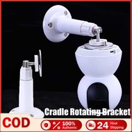 Xiaomi / Mi Home 360° Rotate CCTV Wall Bracket Mount Camera Stand Holder CCTV Home Monitoring Camera