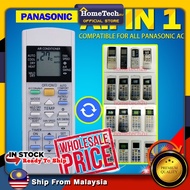 Panasonic aircond remote control National Air Conditioner Remote Control panasonic air cond remote Replacement K-PN1122