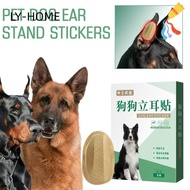 LIAOYING Ear Stand Up Stickers, Arc Doberman for Ear Correction, Glue Free Herb Corgi Ear Care Tools