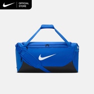 Nike Brasilia Training Duffel Bag (Medium 60L) - Game Royal [IB4392-480]