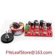 MC220 Bile Front Stage Board, Famous Machine Circuit HIFI Tube Front Stage, Pre-amplifier 6N3H3n Bil