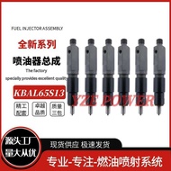 KBAL65S13 Fuel Injector Suitable for Doyitz Engine F3L912F4L9122233085Fuel Injection Pump
