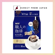 [Direct from Japan] UCC Craftsman's Coffee Drip Coffee Mild Blend 16 cups