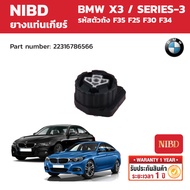 NIBD Gear Mount Rubber (Transmission Mount) BMW X3/SERIES-3 F35 F25 F30 F34