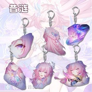 Honkai: Star Rail Cyrene/Xilian High-value School Bag Acrylic Pendant Cute Keychain/dujh