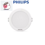 PHILIPS DN020B G3 Led Ceiling Light - 7W/10,5W/14W/18W/23W