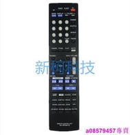 現貨☆適用于 KENWOOD 健伍功放音響遙控器 RC-RP0601E K-821DV K821DV