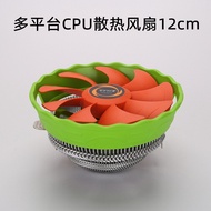 Wholesale12Large Windmill in Centimeters cpu Fan Computer Cooler Multi-Platform amd inte 12cm4.6