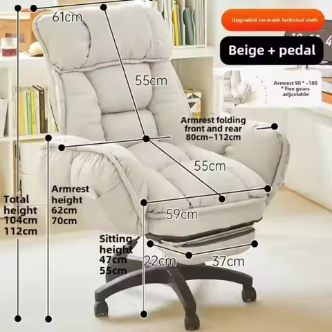 Footrest Wheels Office Chair Kids Velvet Reading Cheap Backrest Student Relaxing swivel Chair Throne