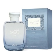 HAWAS ICE EAU DE PARFUM 100ML BY RASASI MASCULINE FRAGRANCE
