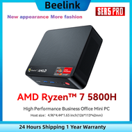 Beelink Fashion Appearance MINI PC Ryzen7 SER5 PRO 5800H AMD DDR4 M.2 2280 Pcie3.0 WiFi6 BT5.2 4K Ga