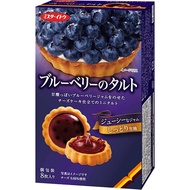 Itoh Blueberry Tart 8pcs x 6pcs