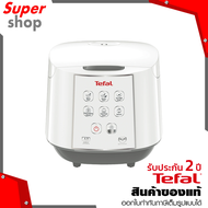 TEFAL Easy Rice รุ่น RK732166 ความจุ 1.8 ลิตต์ กำลังไฟ 750 วัตต์ หม้อหุงข้าวไฟฟ้าดิจิตอล