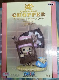 全新 港版 one piece 海賊王 景品 chopper 索柏 喬巴 非pop dwc wcf 盒蛋
