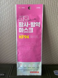 韓國JW KF94口罩