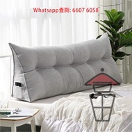 SF24 日式榻榻米三角靠背軟墊/床頭靠墊/咕臣 Long Back Cushion 坐姿不正也給予最強承托 包邊立體 拉鏈設計可拆洗 袋鼠口袋 (手機/Remote Control專用)