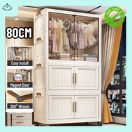 80cm Foldable Storage Cabinet Plastic Wardrobe Storage Box 2 Doors Almari Baju Stackable Storage Cab