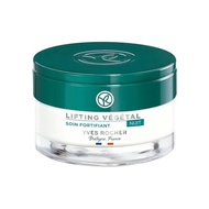 Yves Rocher Lifting Vegetal Face and Neck Lifting Strengthening Night Cream - 50 ml. / 1.7 fl.oz.