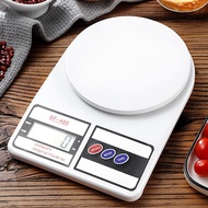 Electronic Scale Kitchen Gram Scale Household High Precision Baked Food Gram Scale Herbal Measuring 