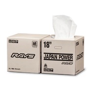 RAYS WHEEL PACKAGE TISSUE BOX 24S IVORY