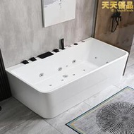 適用於九牧家用浴缸成人獨立式浴缸壓克力小浴缸小戶型衝浪恆溫浴
