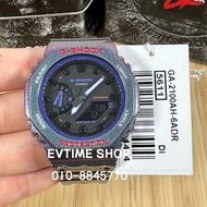 g*/shock GA-2100AH-6ADR Purple Resin Strap GA-2100 Fashion resin watch strap fashion gift w874