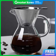 Coffee Drip Server Set (400ml) Coffee Brewer Hand Dripper Coffee Dripper Camping Dripper