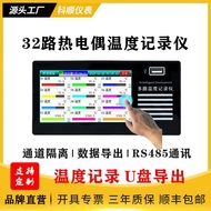 Multi-Channel Single Thermocouple Full Isolation Temperature Tester with Thermocouple Line Multi-Cha