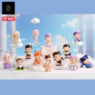 POP MART HACIPUPU The Constellation Series Factory Sealed (Blind Box)