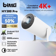 A】HY300Pro  projector LONAISCI New Upgrade Mini WiFi Projector Full HD H Theater Portable  Projector